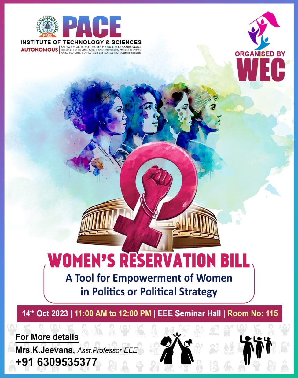 WEC held a debate competition on Women's Reservation Bill